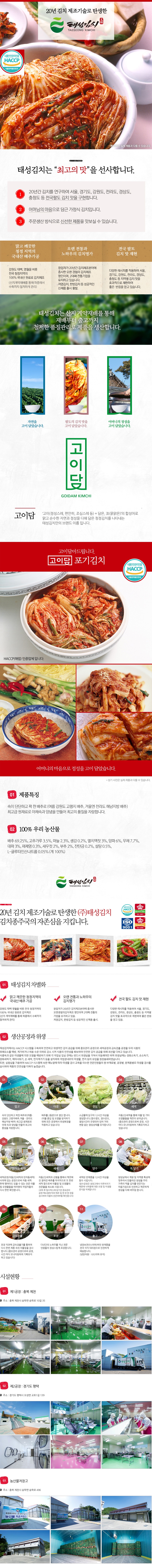 4ca8aad4bcd6fe38cbb1f16f5662aafe_20151230161225_aipsfuxv.jpg